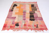 Boujad rug 8.13 x 5.64 ft | 248 x 172 cm