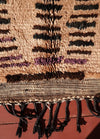 Yellow Berber Rug 9.02 ft x 5.24 ft - moroccan boho rugs