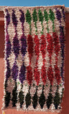 Old Azilal wool Rug 5.38 ft x 3.08 ft - moroccan boho rugs
